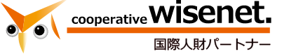 Wisenet Cooperative 