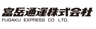 Fugaku Express