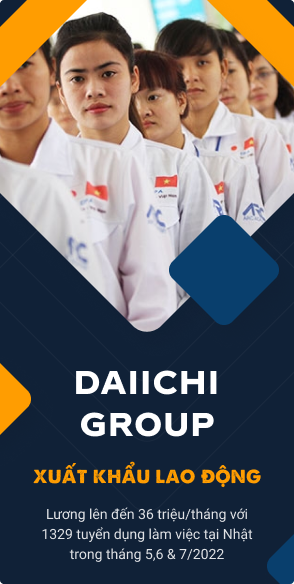 日本に人材派遣