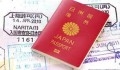 テーマ：日本技術者ビザを申請する際に知っておくべきこと